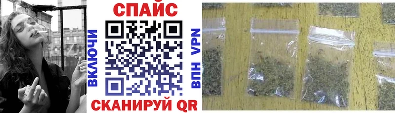 БУТИРАТ оксибутират Видное