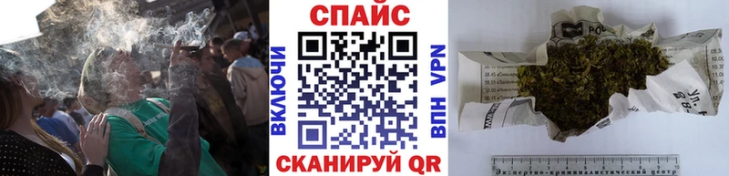 закладка  Видное  Бутират BDO 