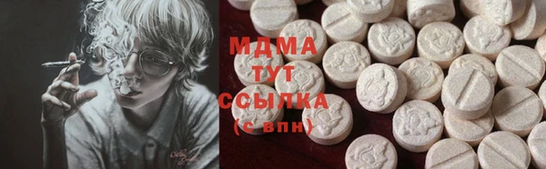 гидра Верхнеуральск