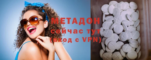 гидра Верхнеуральск
