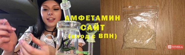 mdma Верхний Тагил
