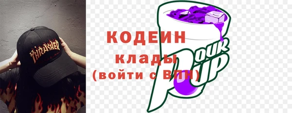гидра Верхнеуральск