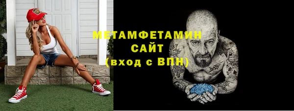 кокс Белоозёрский