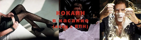 гидра Верхнеуральск