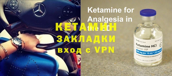 гидра Верхнеуральск