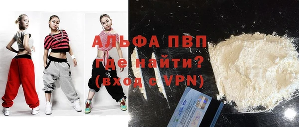гидра Верхнеуральск