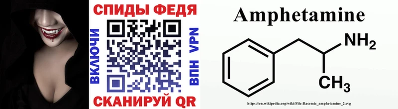 цена наркотик  Видное  МЕТАМФЕТАМИН витя 